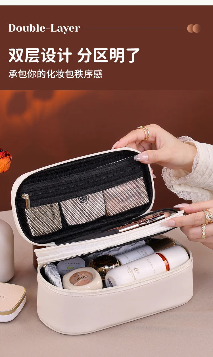 Double-Layer Waterproof Cosmetic Organiser