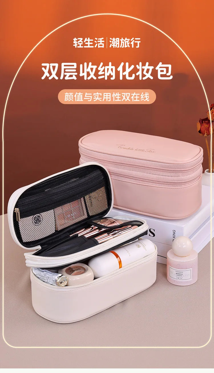 Double-Layer Waterproof Cosmetic Organiser