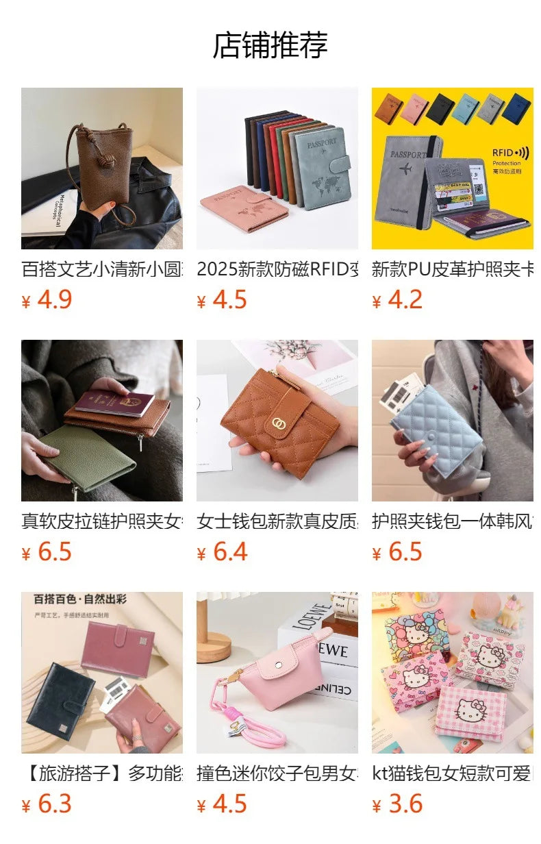 Leather Passport Cover & Travel Document Organiser – Card & Ticket Holder
