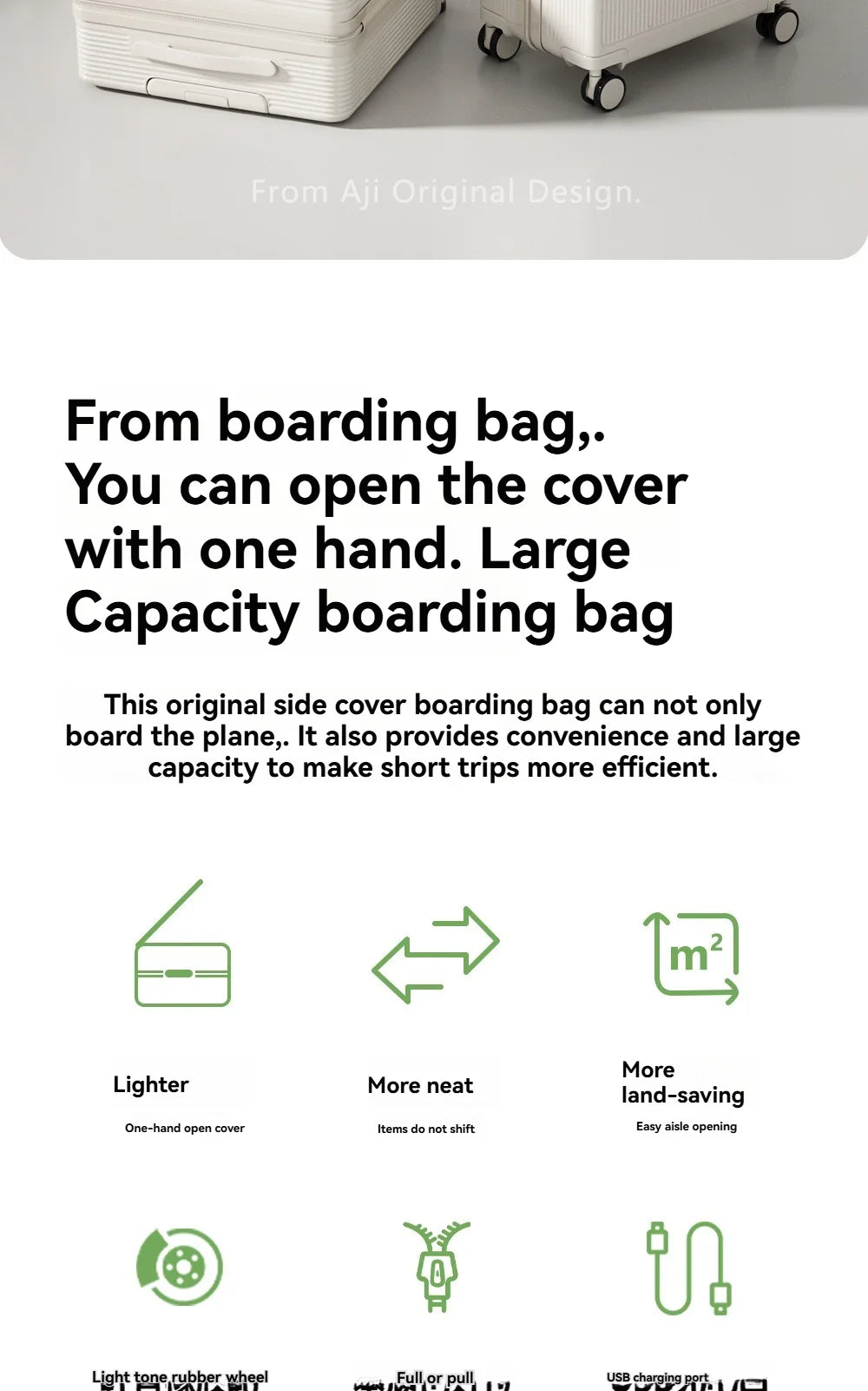 18" Cabin Suitcase with Deep Front Compartment — Unisex Boarding Bag