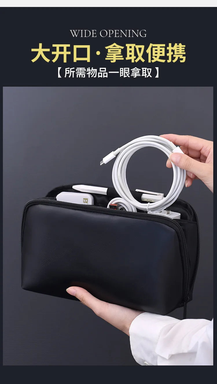 Northbound Tech Pouch — Large Leather Cable Organiser Bag