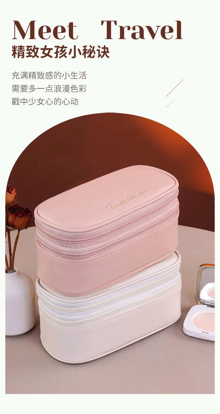 Double-Layer Waterproof Cosmetic Organiser