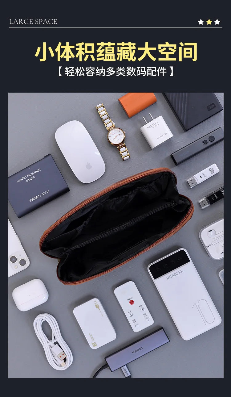 Northbound Tech Pouch — Large Leather Cable Organiser Bag