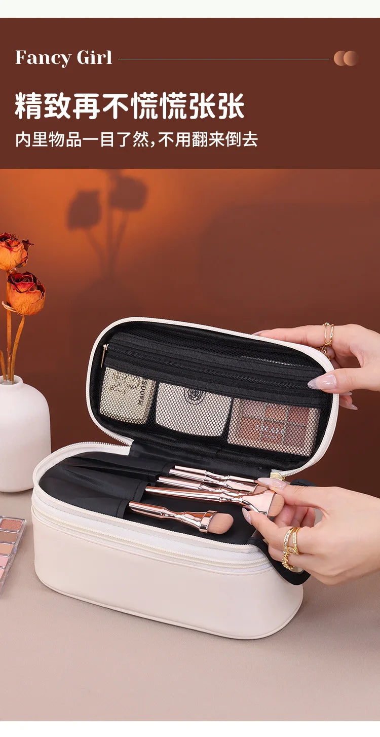 Double-Layer Waterproof Cosmetic Organiser