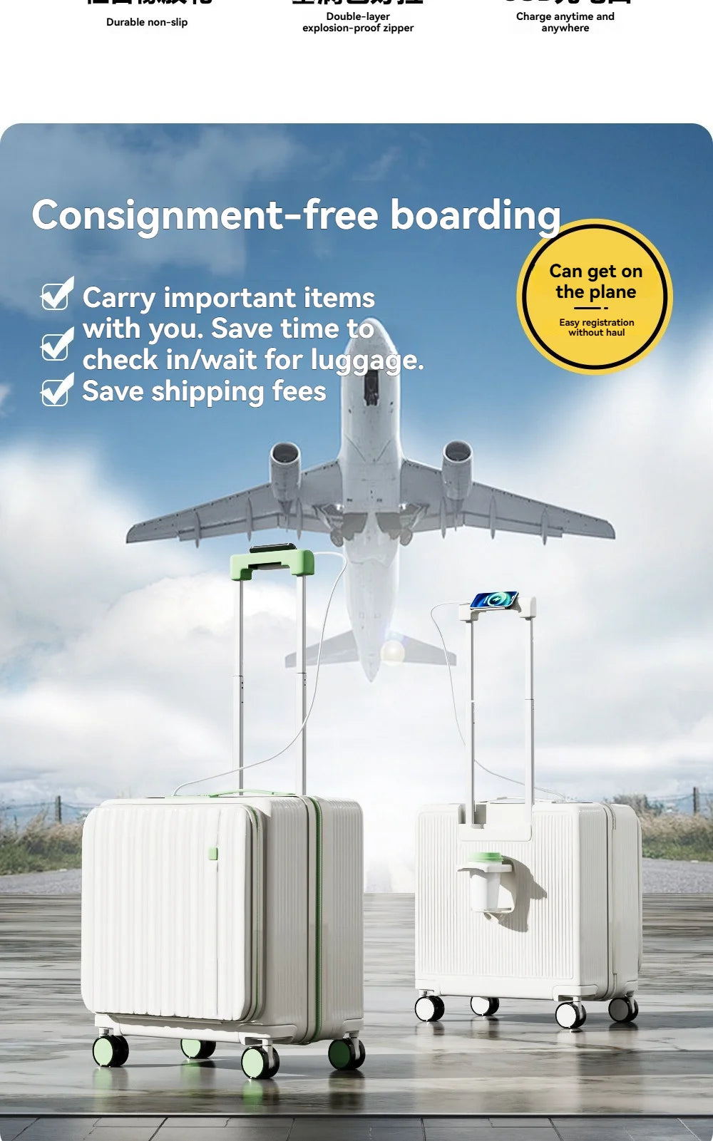 18" Cabin Suitcase with Deep Front Compartment — Unisex Boarding Bag