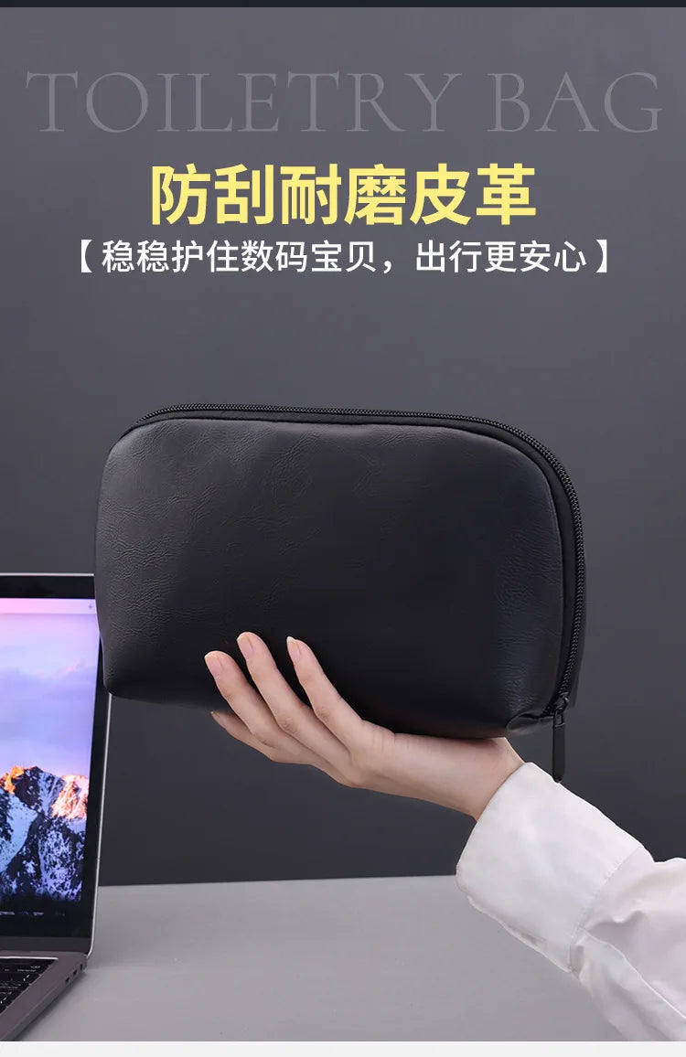 Northbound Tech Pouch — Large Leather Cable Organiser Bag