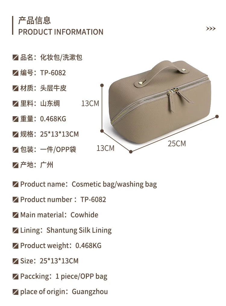 Genuine Leather Travel Cosmetic Bag