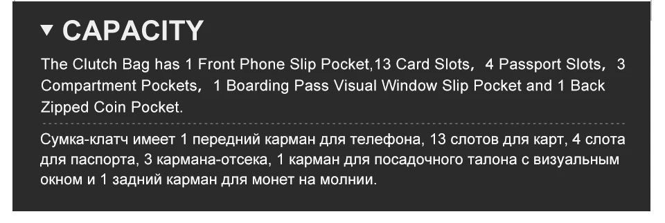 Leather Family Passport Clutch